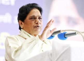 पुरानी पेंशन