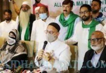लखनऊ पहुंचे ओवैसी ने पूर्व सांसद अतीक व पत्नी शाइस्ता को किया AIMIM में शामिल, सपा-बसपा से गठबंधन पर दिया जवाब असदुद्दीन ओवैसी