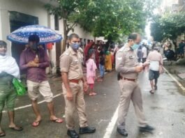 दर्दनाक हादसा