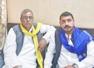 'भागीदारी संकल्प मोर्चा'