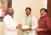 अजय मीरा पांडेय
