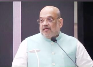विकास ब्यूरो के स्थापना