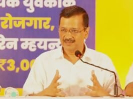 गोवा में केजरीवाल ने नौकरी-बेरोजगारी भत्ते समेत की सात घोषणाएं गोवा में नौकरिय