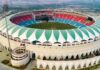 इकाना इंटरनेशनल स्टेडियम