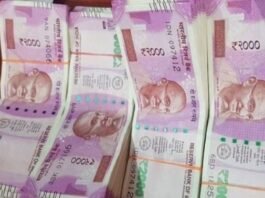 टेक्सटाइल कंपनी पर इनकम टैक्स का छापा, काले धन का खुलासा इनकम टैक्स का छापा