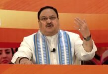 बूथ विजय अभियान