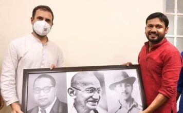 कन्‍हैया कुमार