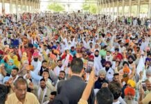 मुजफ्फरनगर किसान महापंचायत