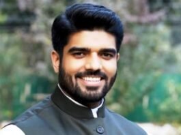 प्रिंस पासवान