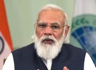 एससीओ शिखर सम्‍मेलन