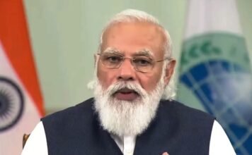 एससीओ शिखर सम्‍मेलन
