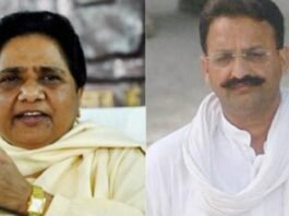 मायावती मुख्‍तार