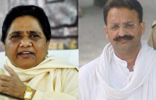 बड़ी खबर: मायावती ने अब मुख्तार अंसारी को माफिया बता काटा विधानसभा टिकट, BSP सरकार बनने पर सख्त कार्रवाई की भी कही बात मायावती मुख्तार