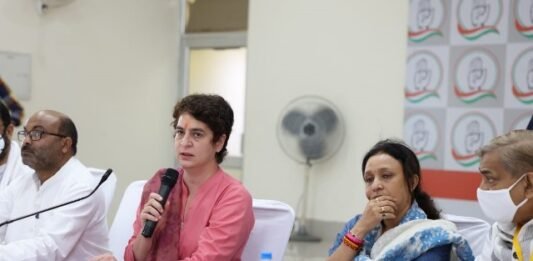 हम वचन निभायेंगे