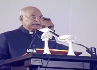 राष्ट्रीय विधि विश्वविद्यालय