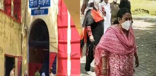 मनी लॉन्ड्रिंग