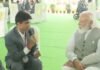 पैरालंपिक गेम्स