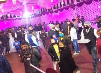 शादी समारोह