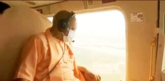 बाढ़ प्रभावित इलाके