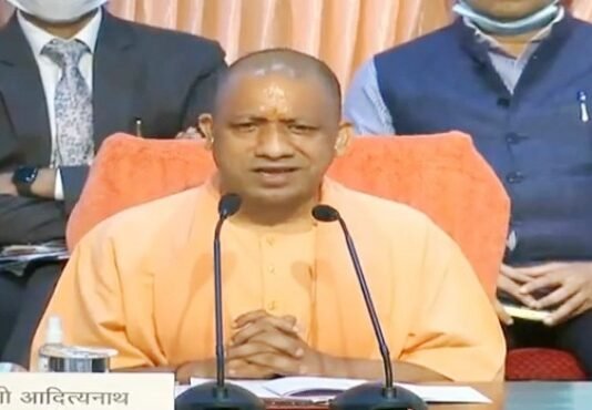 सीएम योगी