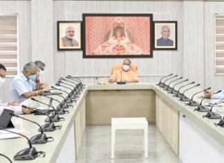 CM योगी का अफसरों को निर्देश, कोरोना संक्रमण से बचाव व उपचार की व्यवस्थाओं को रखें लगातार बेहतर कोरोना संक्रमण से बचाव