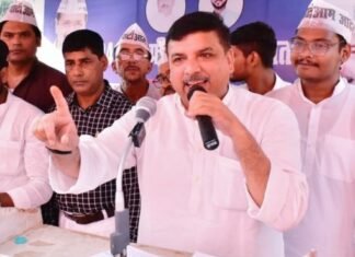 जनसभा में बोले संजय सिंह, यूपी में चल रही “मारो और मुआवजा दो वाली सरकार”, AAP सांसद को दिखाए गए काले झंडे, फेंकी स्याही जनसभा में बोले संजय सिंह