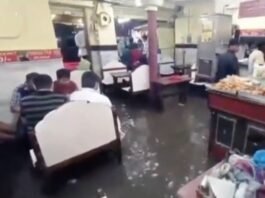 बारिश से बाढ़ जैसे हालात