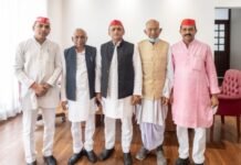 सपा का दामन