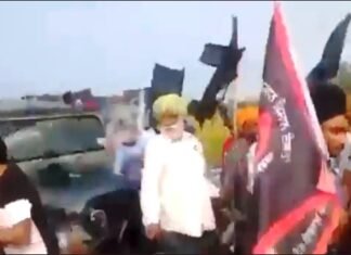 योगी सरकार को फटकार