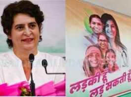 लड़की हूं लड़ सकती हूं