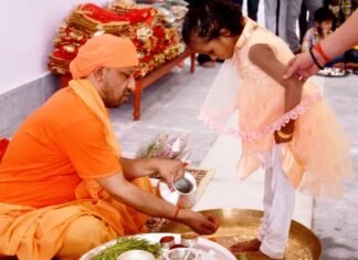 नारी सशक्तिकरण