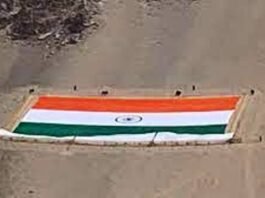 देश का सबसे बड़ा तिरंगा