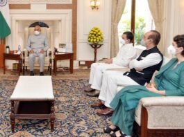 कांग्रेस प्रतिनिधिमंडल