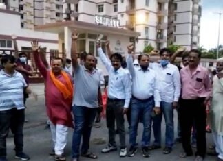 सड़क बेचने का मामला