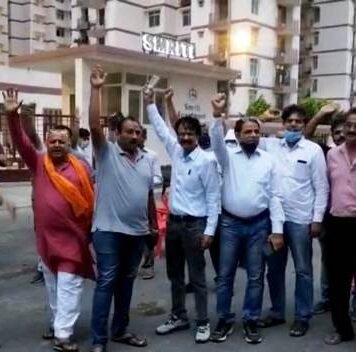 सड़क बेचने का मामला