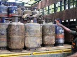 कॉमर्शियल गैस सिलेंडर