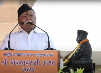 RSS के 96वें स्थापना दिवस पर बोले मोहन भागवत, देश व दुनिया में जनसंख्या का असंतुलन बन रही समस्या जनसंख्या का असंतुलन