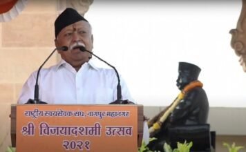 जनसंख्‍या का असंतुलन