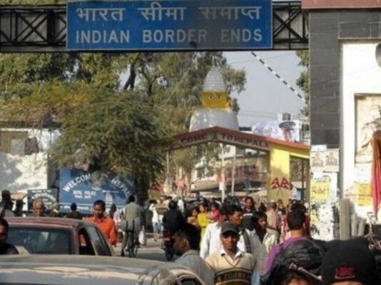 अब भारतीय को नेपाल में नहीं मिलेगी आसानी से इंट्री, बॉर्डर पर फॉलो करने होंगे नए नियम नेपाल जाने वाले भारतीय