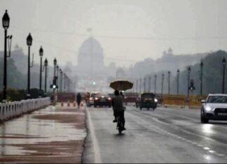 तापमान में आई गिरावट