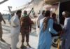 भूकंप से कांपा पाकिस्‍तान