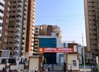 पारिजात अपार्टमेंट