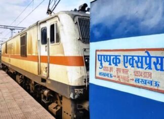 पुष्पक एक्सप्रेस में गैंगरेप