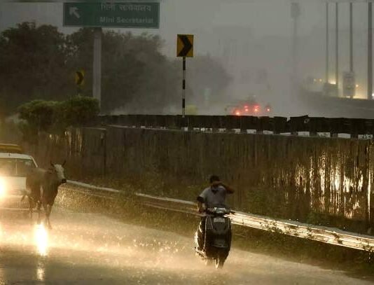 मौसम विभाग