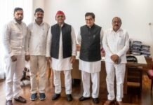 वीर सिंह सपा में शामिल