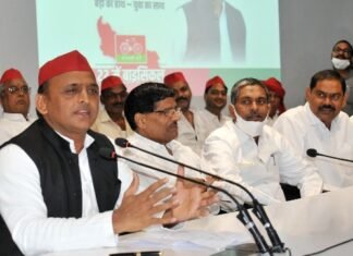 समाजवादी पार्टी की सदस्यता