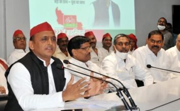 समाजवादी पार्टी की सदस्यता