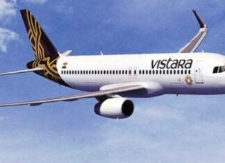 विमान की इमरजेंसी लैंडिंग