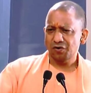 आदित्‍यनाथ