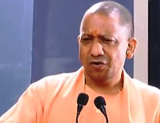 आदित्‍यनाथ